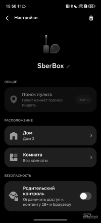 Обзор медиаприставки SberBox Max: быстрый Макс