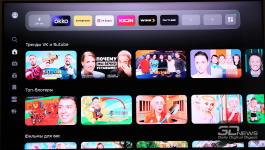 Обзор медиаприставки SberBox Max: быстрый Макс