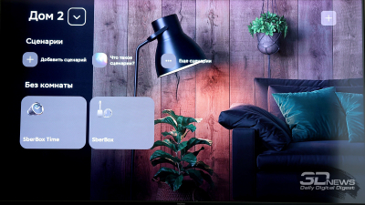 Обзор медиаприставки SberBox Max: быстрый Макс