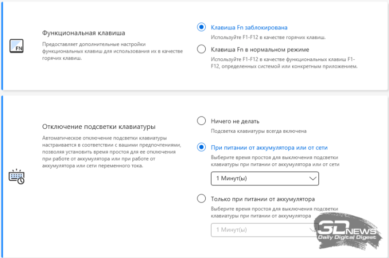 Обзор ноутбука ASUS Vivobook S14 (M3407HA): разрыв шаблонов рынка
