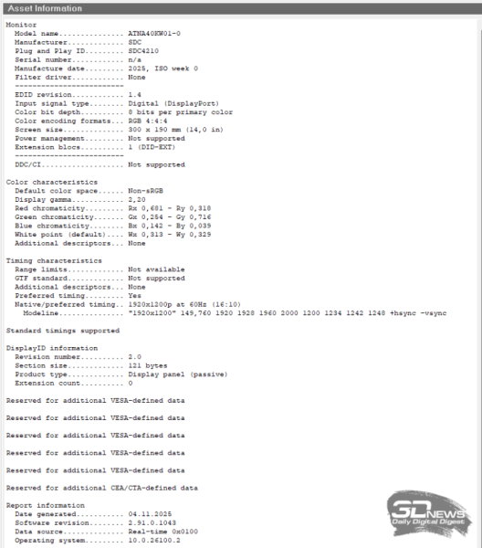 Обзор ноутбука ASUS Vivobook S14 (M3407HA): разрыв шаблонов рынка