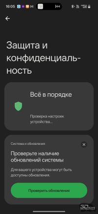 Обзор смартфона OnePlus 15: самый мощный смартфон осени 2025