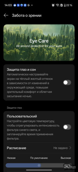 Обзор смартфона OnePlus 15: самый мощный смартфон осени 2025