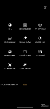 Обзор смартфона OnePlus 15: самый мощный смартфон осени 2025