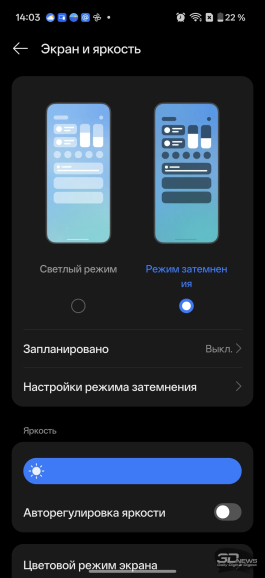 Обзор смартфона OnePlus 15: самый мощный смартфон осени 2025