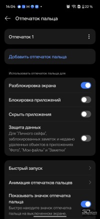 Обзор смартфона OnePlus 15: самый мощный смартфон осени 2025