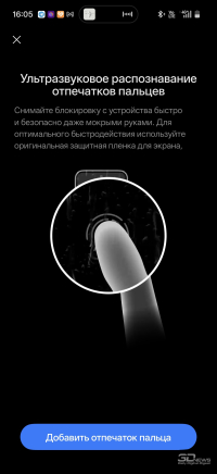 Обзор смартфона OnePlus 15: самый мощный смартфон осени 2025