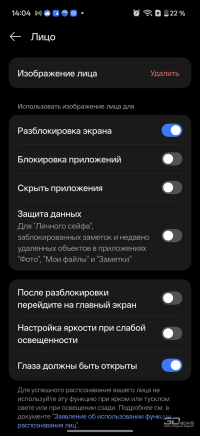 Обзор смартфона OnePlus 15: самый мощный смартфон осени 2025