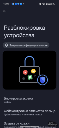 Обзор смартфона OnePlus 15: самый мощный смартфон осени 2025