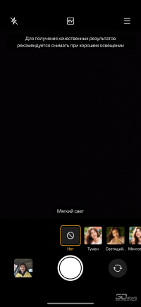 Обзор смартфона OnePlus 15: самый мощный смартфон осени 2025