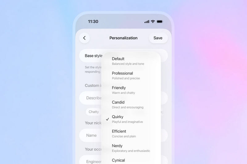 OpenAI представила GPT-5.1 &mdash; ChatGPT станет умнее и приятнее в общении