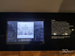 Российские итоги HUAWEI XMAGE 2025 и выставка &laquo;Фото[графическое] путешествие&raquo;