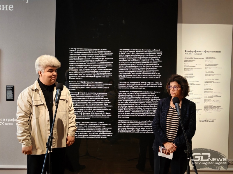 Российские итоги HUAWEI XMAGE 2025 и выставка &laquo;Фото[графическое] путешествие&raquo;