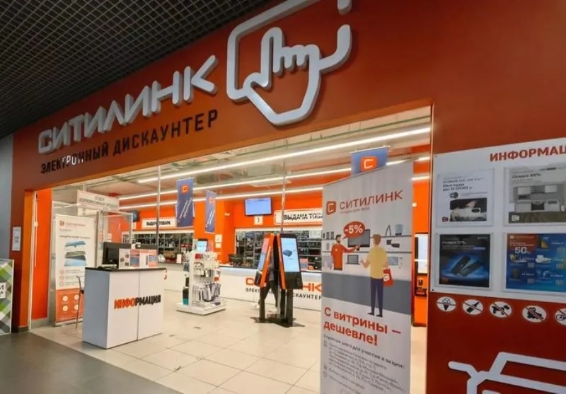 «Ситилинк» сменит бизнес-модель и переориентируется на онлайн-продажи