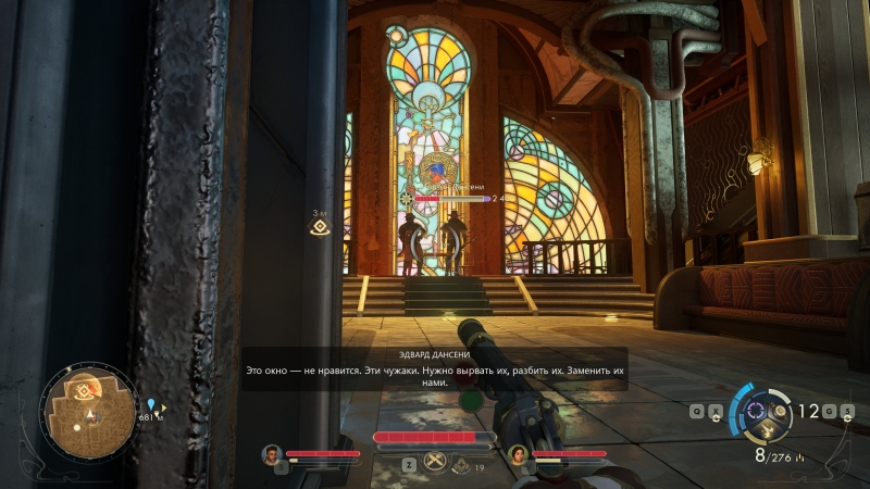 The Outer Worlds 2 &mdash; галактика ждет героя. Рецензия