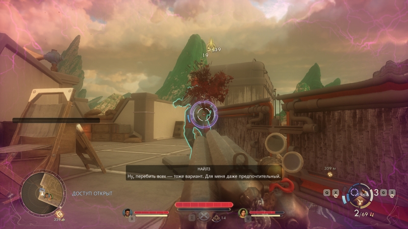 The Outer Worlds 2 &mdash; галактика ждет героя. Рецензия