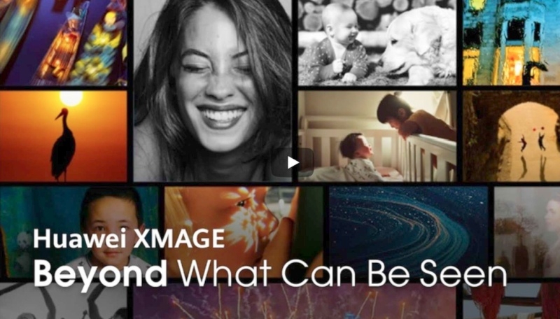 В Париже открылась фотовыставка &laquo;Мир, я и ты&raquo; &mdash; на ней вручили награды победителям фотоконкурса Huawei Xmage Awards 2025