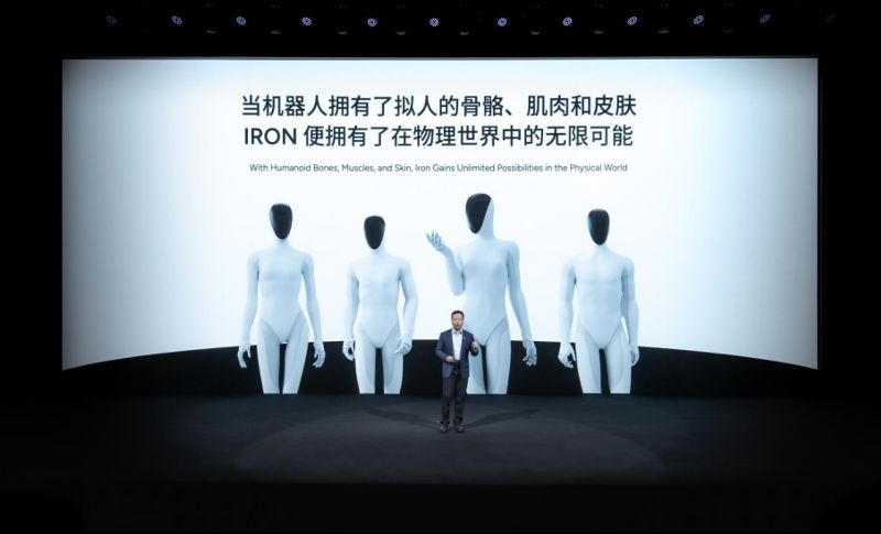 Xpeng собралась выпустить&nbsp;миллион человекоподобных роботов по цене электромобиля&nbsp;&mdash; как Tesla