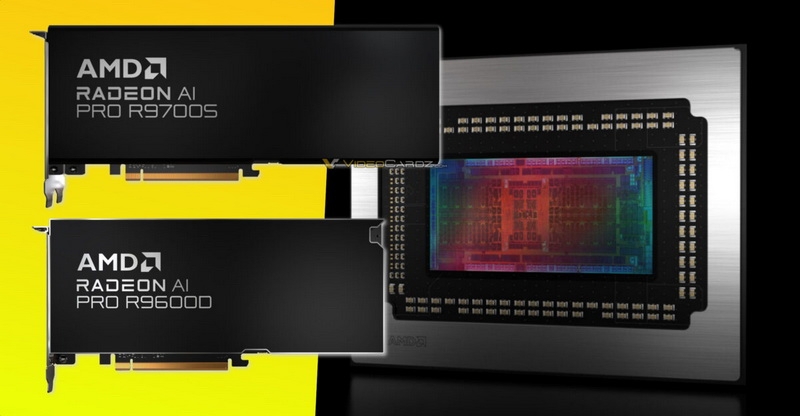 AMD выпустила профессиональные видеокарты Radeon AI PRO R9700S и R9600D с 32 Гбайт памяти