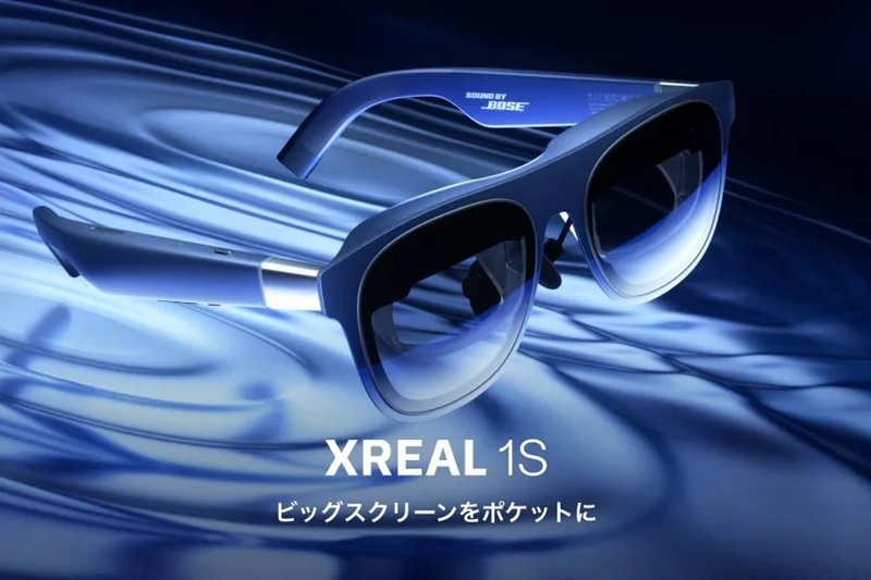 Анонсированы первые в мире AR-очки Xreal 1S с автоматическим преобразованием 2D-видео в 3D за&nbsp;$435