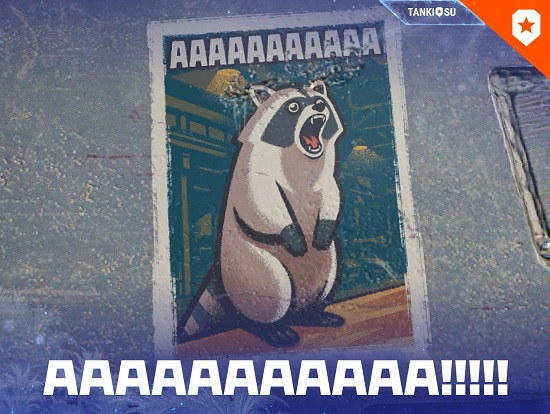 Главным словом 2025 года среди игроков &laquo;Мира танков&raquo; стал крик души