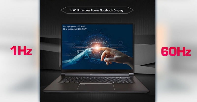 HKC готовит дисплей для ноутбуков с адаптивной частотой обновления &mdash; от 1 до 60 Гц для экономии батареи