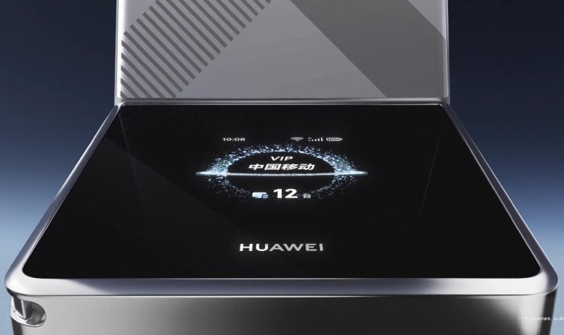 Huawei анонсировала мобильную точку доступа, которая внешне вообще не похожа на мобильную точку доступа