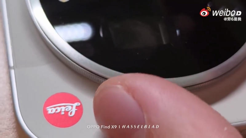 Не у всех оно вертится: первые покупатели Xiaomi 17 Ultra Leica Edition пожаловались на проблемы с кольцом зума