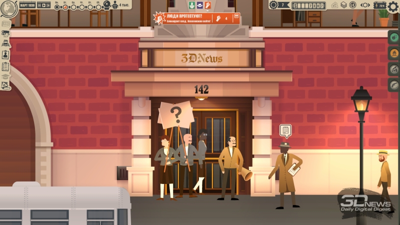 News Tower &mdash; срочно в номер! Рецензия