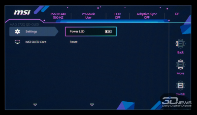 Обзор игрового OLED WQHD-монитора MSI MAG 272QP QD-OLED X50: облегченный болид