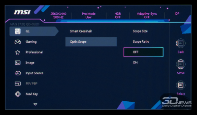 Обзор игрового OLED WQHD-монитора MSI MAG 272QP QD-OLED X50: облегченный болид