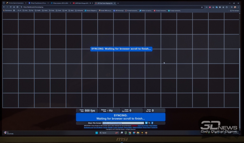 Обзор игрового OLED WQHD-монитора MSI MAG 272QP QD-OLED X50: облегченный болид