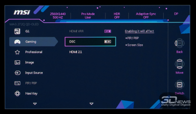 Обзор игрового OLED WQHD-монитора MSI MAG 272QP QD-OLED X50: облегченный болид