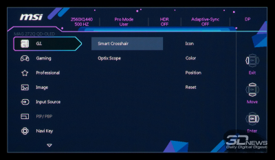 Обзор игрового OLED WQHD-монитора MSI MAG 272QP QD-OLED X50: облегченный болид