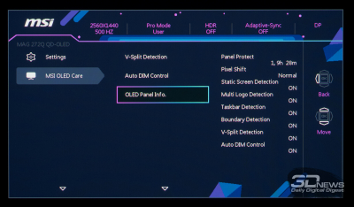 Обзор игрового OLED WQHD-монитора MSI MAG 272QP QD-OLED X50: облегченный болид
