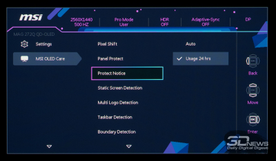Обзор игрового OLED WQHD-монитора MSI MAG 272QP QD-OLED X50: облегченный болид