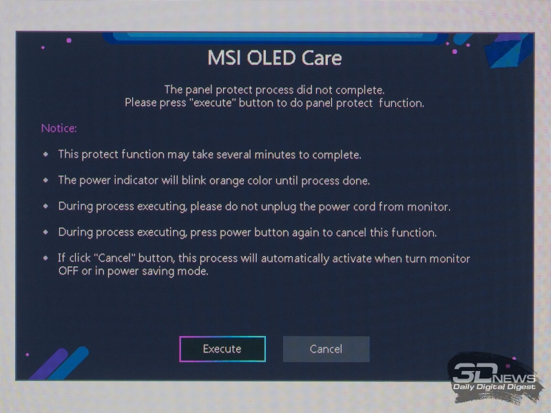 Обзор игрового OLED WQHD-монитора MSI MAG 272QP QD-OLED X50: облегченный болид