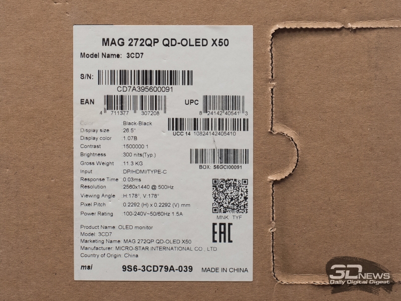 Обзор игрового OLED WQHD-монитора MSI MAG 272QP QD-OLED X50: облегченный болид