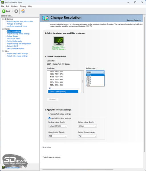 Обзор игрового OLED WQHD-монитора MSI MAG 272QP QD-OLED X50: облегченный болид