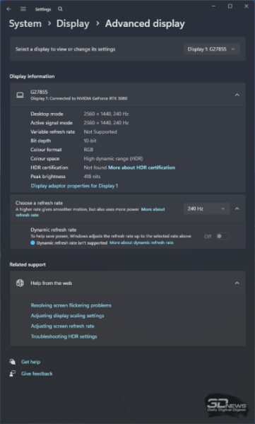 Обзор игрового QD-OLED WQHD-монитора Titan Army G2785S: новый китайский подход