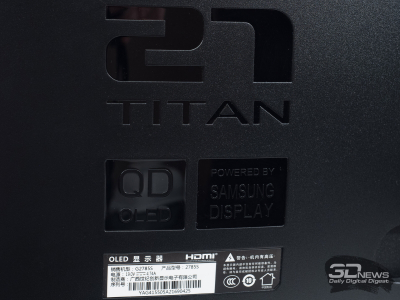Обзор игрового QD-OLED WQHD-монитора Titan Army G2785S: новый китайский подход
