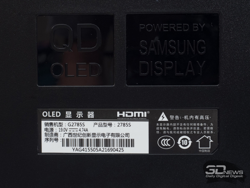 Обзор игрового QD-OLED WQHD-монитора Titan Army G2785S: новый китайский подход