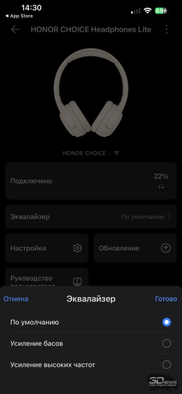 Обзор наушников HONOR CHOICE Headphones Lite с аномальной автономностью