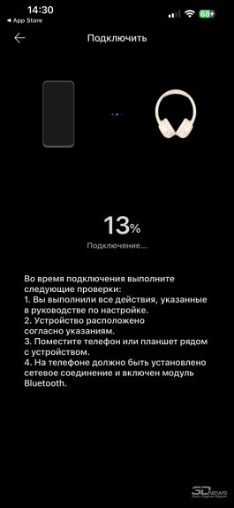 Обзор наушников HONOR CHOICE Headphones Lite с аномальной автономностью