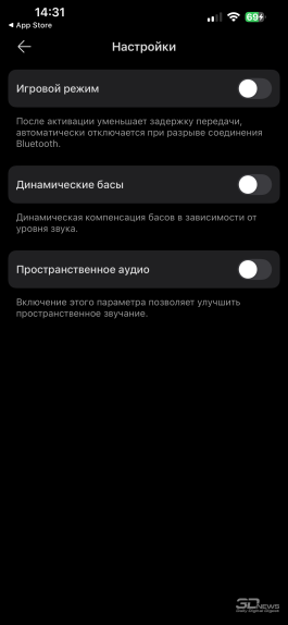 Обзор наушников HONOR CHOICE Headphones Lite с аномальной автономностью