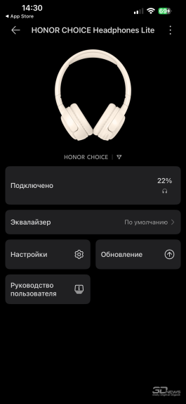 Обзор наушников HONOR CHOICE Headphones Lite с аномальной автономностью