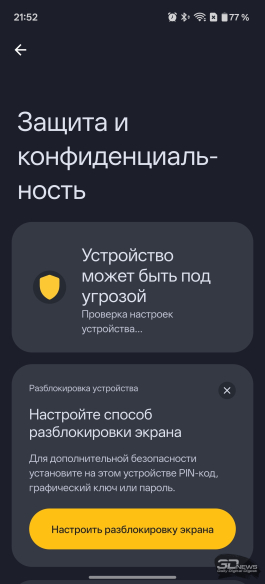 Обзор OnePlus 15R: почти флагман по цене смартфона среднего класса