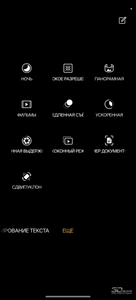 Обзор OnePlus 15R: почти флагман по цене смартфона среднего класса