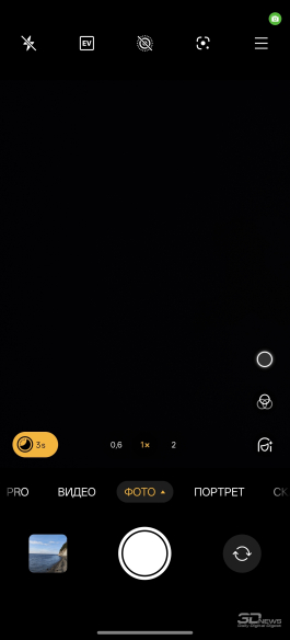 Обзор OnePlus 15R: почти флагман по цене смартфона среднего класса