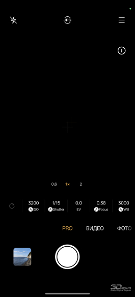Обзор OnePlus 15R: почти флагман по цене смартфона среднего класса